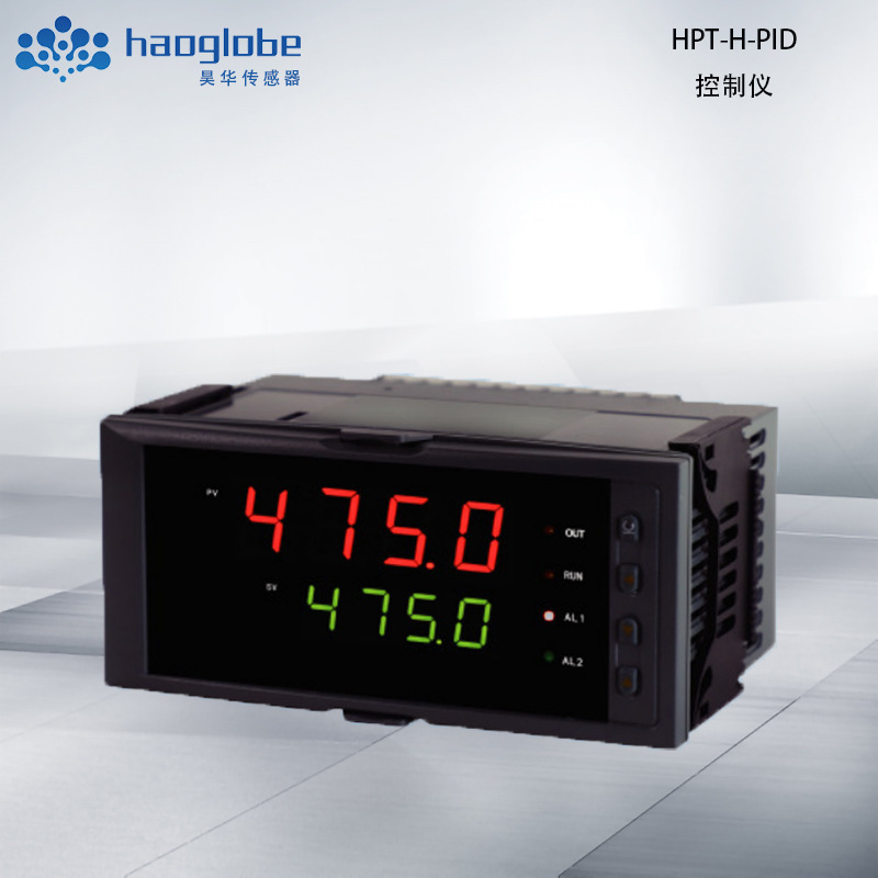 HPT-H-PID control instrument digital display control meter intelligent digital display temperature pressure liquid level sensor instrument