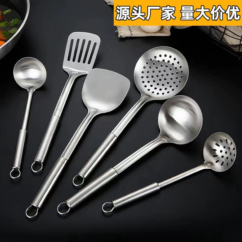 Stainless steel spatula, cooking spatula, kitchen utensil set, non-magnetic steel handle, frying spatula, soup spoon, hot pot spoon, slotted spoon, frying spatula