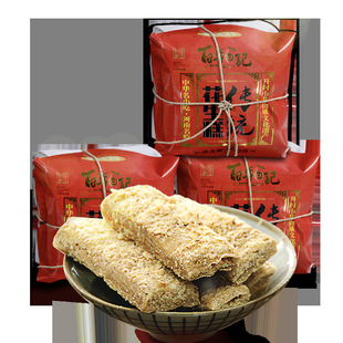 �_���خa��ӛ������500g�����ֺ��ς��y��ʽ���c�c����ʳ