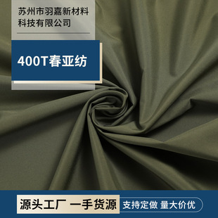 �S�ҹ���400T�����������ﲼ���ܜ�]��q���޷���ˮ�����������