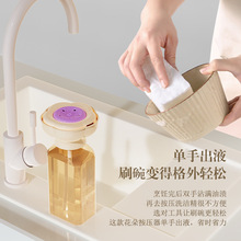 ϴ����������ˮ��ϴ��Һϴ��Һ��Һ�����N��������Һ����y��ȡ��