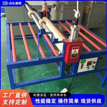 家用移门玻璃贴膜机 晶钢门橱柜门覆膜机 茶几玻璃贴膜设备