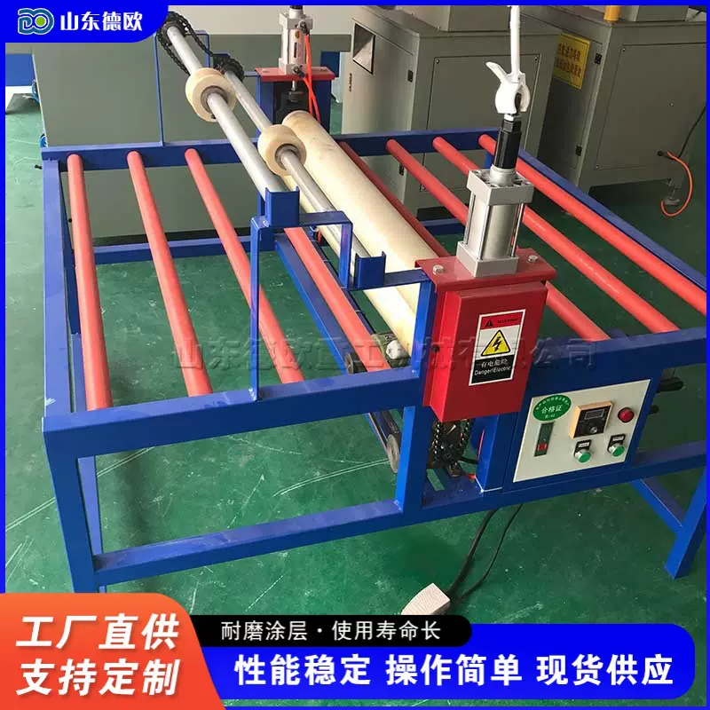 家用移门玻璃贴膜机 晶钢门橱柜门覆膜机 茶几玻璃贴膜设备