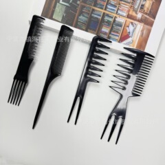 理髪スタイリングツール用のプラスチック製の平らなコーム4点セット、細かい歯と広い歯のヘアカット用の尖った尾、卸売外国貿易クロスボーダー