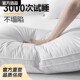 Cotton Pillow Five-star Hotel Cotton Pillow Core Household Adult Soft Pillow Slow Rebound Homestay Hotel Pillow Wholesale