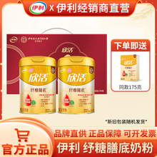 ��.��������ŵ��������̷�800g���b0����ţ�̷���Ʒ