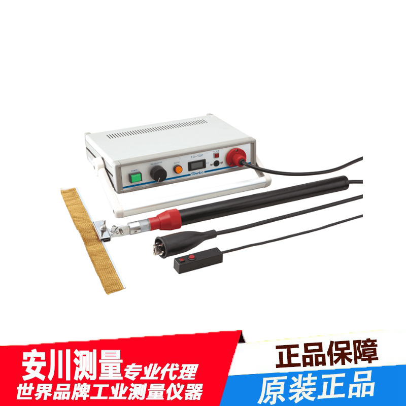 全新进口用于检查薄膜SANKO三高TO-5DP DC型薄膜用原装