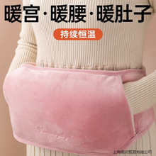 �o����ˮ����늷���ůˮ��ů�����ů���ጚ����˯�X���Ců�_���]