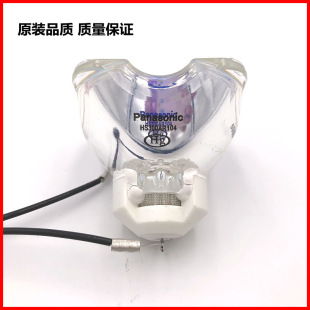 Original projector bulb for Hitachi CP-X5500 HCP-F150W HCP-F150WU DT01931