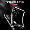 Vivo, phone case pro, silica gel rubber sleeve, x60, 52S, S9, S10, Z3