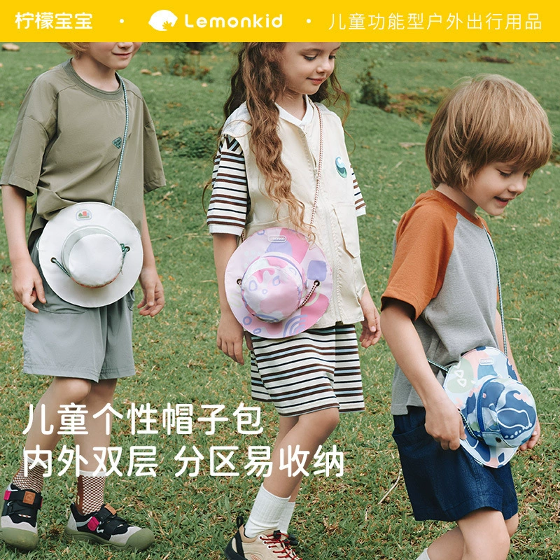 Лимонная детская шляпа-сумка новая дорожная портмоне гарнитура через плечо сумка через плечо мелкие предметы сумка-Холтер оптом