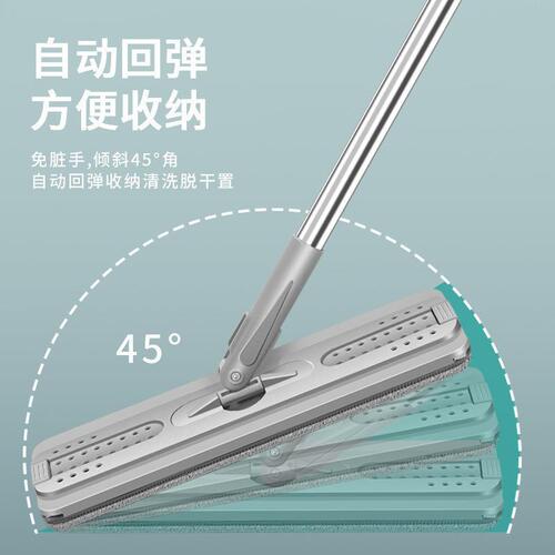 Thickened lazy hand-free mop household scratch mop bucket mopping artifact flat mop artifact one mop clean