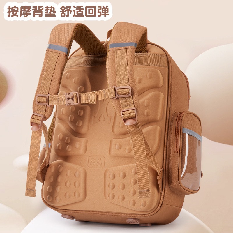 La nueva mochila de Kapibala es infantil, lindo, niño y niña, escuela primaria, mochila escolar, grado 1-6, mochila de reducción de carga, dibujos animados 5