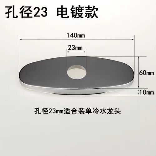 De aleación transfronteriza lavabo grifo lavabo de escritorio 4 puntos de un solo agujero grifo de apertura rápida lavabo vertical solo grifo frío