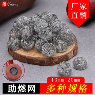 ����������l������ȼ�F�z�W�� 13-20MM��Ҏ����x�yɫ������ȼ�W