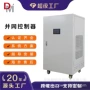 监控远程逆变并网风机