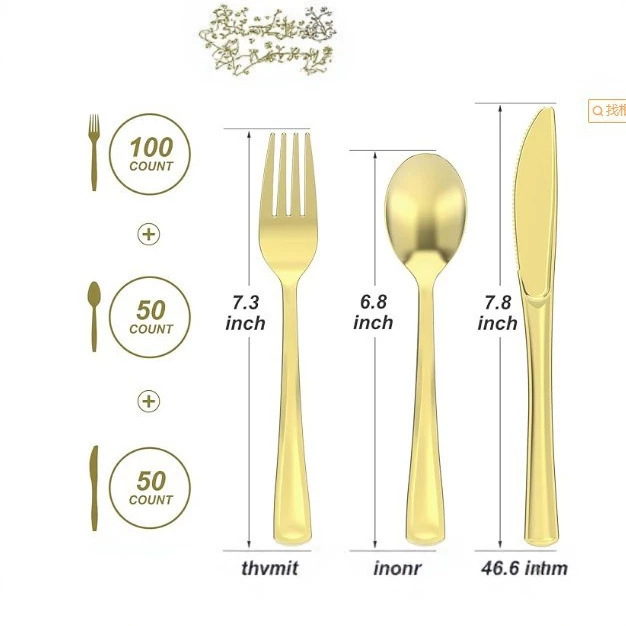 Cross-Border Direct Supply of Ps Plastic Uv Electroplated Gold Disposable Cutlery, Forks, Spoons, Birthday and Wedding Party Tableware, Wholesale in Stock