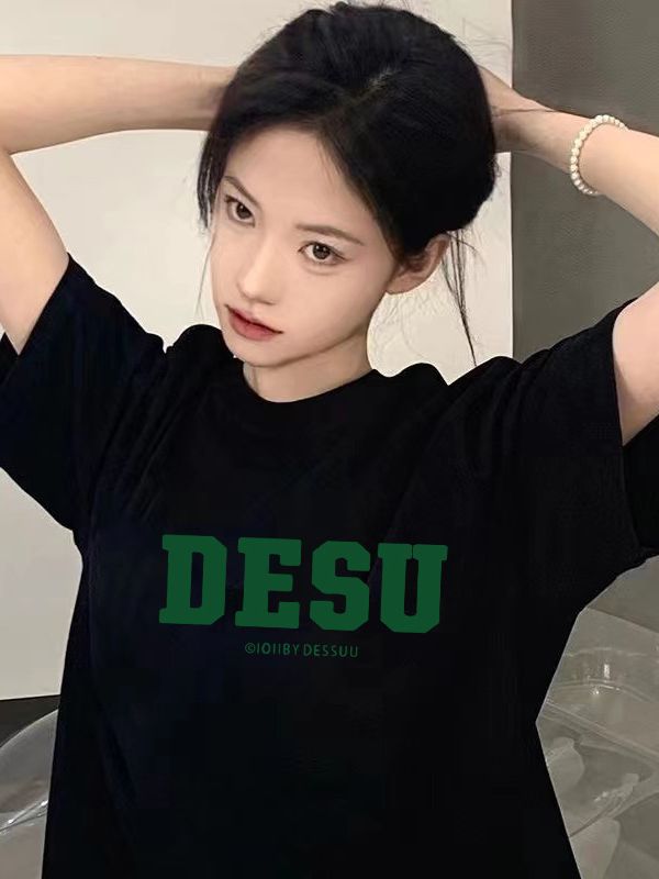 Camiseta para mujer, estilo verano 2026, de seda helada transpirable de secado rápido, estilo Hong Kong, moderna, estampada, de manga corta, para hombre