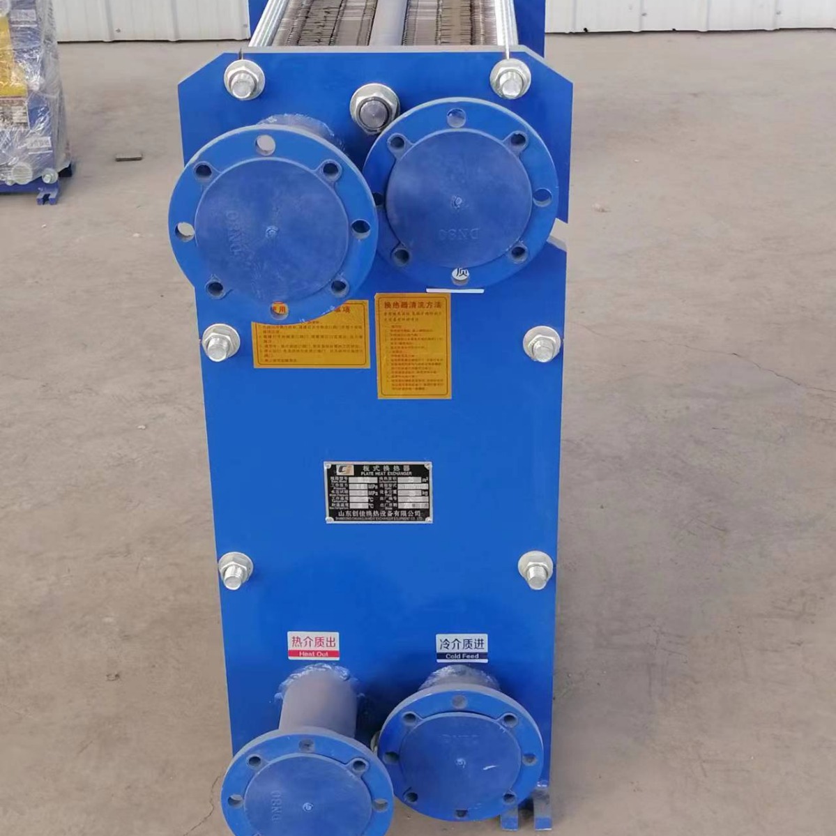 浴池热水锅炉板式换热器 水水交换器 蒸汽不锈钢板式换热器厂家