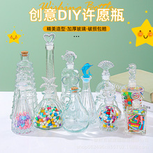 ���]͸��ľ������ƿ�S�ƿ�ǿղʺ�ƿ���\���ǹ����ƿ����Ư��ƿ