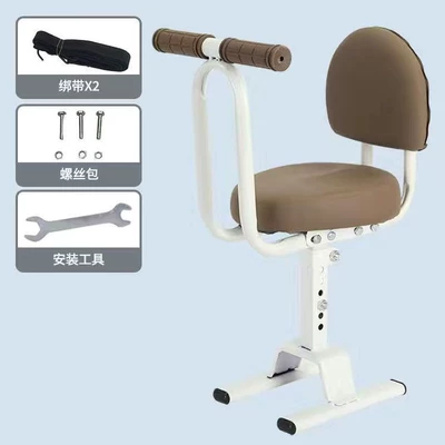 Motorcycle child seat Foldable Front-Mounted Yadi Electric - b08-white-lifting-model-brown-thickened-single-seat-armrest-and-backrest-strap