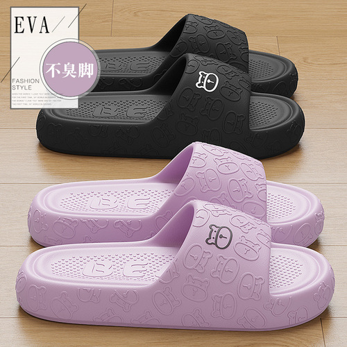 Slip-on Summer Indoor Anti-slip and Anti-odor Home Foot-melting Comfort Slippers for Men, Household Bathroom Eva Thick Sole Cooling Slippers for Women