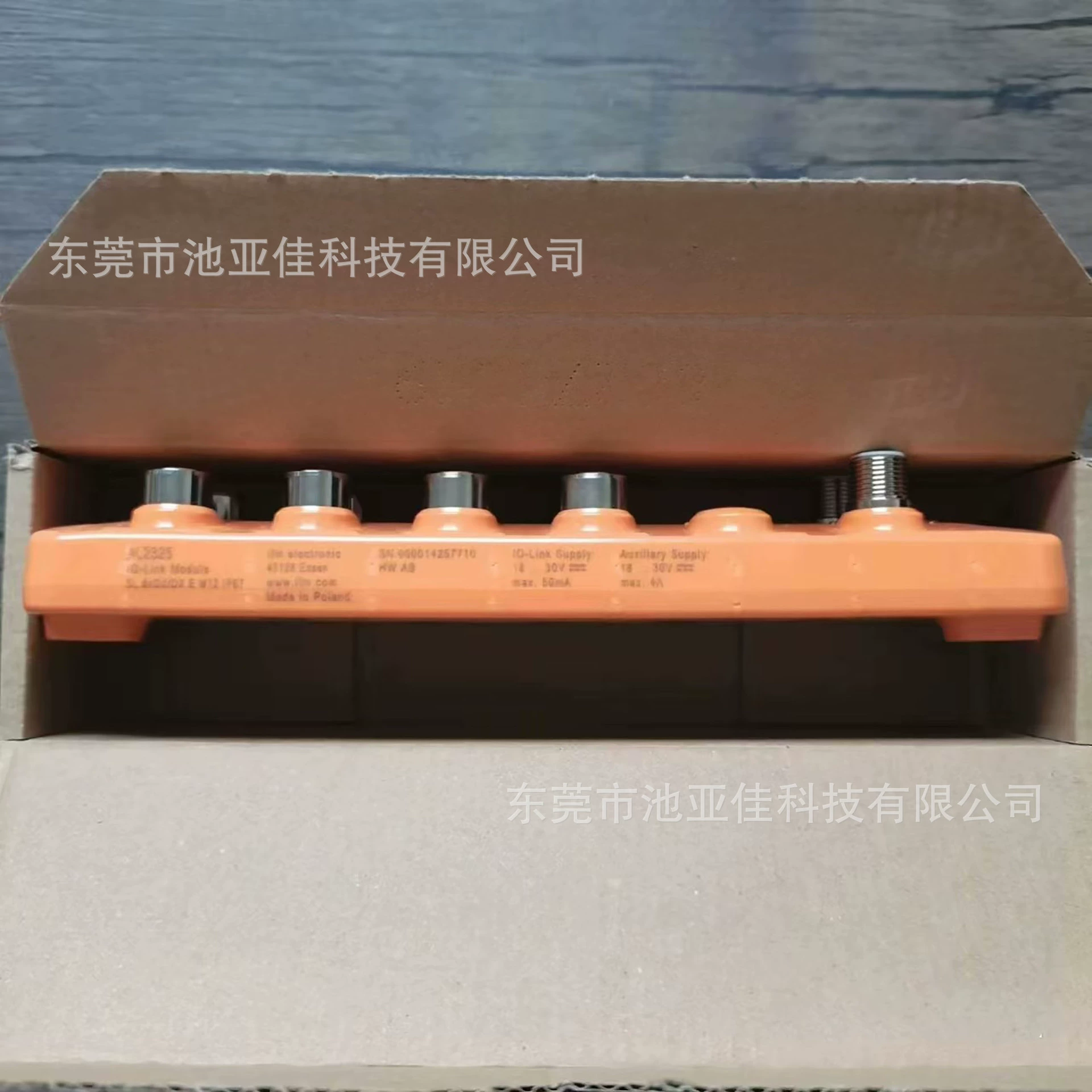 Модуль ifm AL2325 продается по выгодной цене