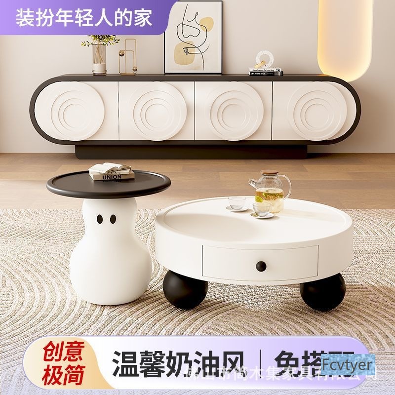 Lai'Ao Modern Simple Small Apartment Style Snow with Drawer Coffee Table Tv Cabinet Combination Home Living Room Cream Person Creative