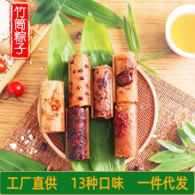 ������Ͳ���Ӷ�ɳ���S�r�����ۗ�������ռ�ʳ�ӟ�����ɢ�b����