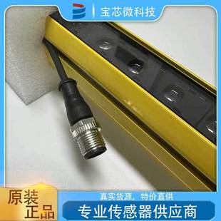 Elc110R30-1200 Spot Inventory German Leuze Safety Light Curtain Receiver 72001312