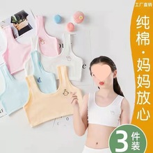 Ůͯރ°lڌķ͹c6-10-13-14qСW