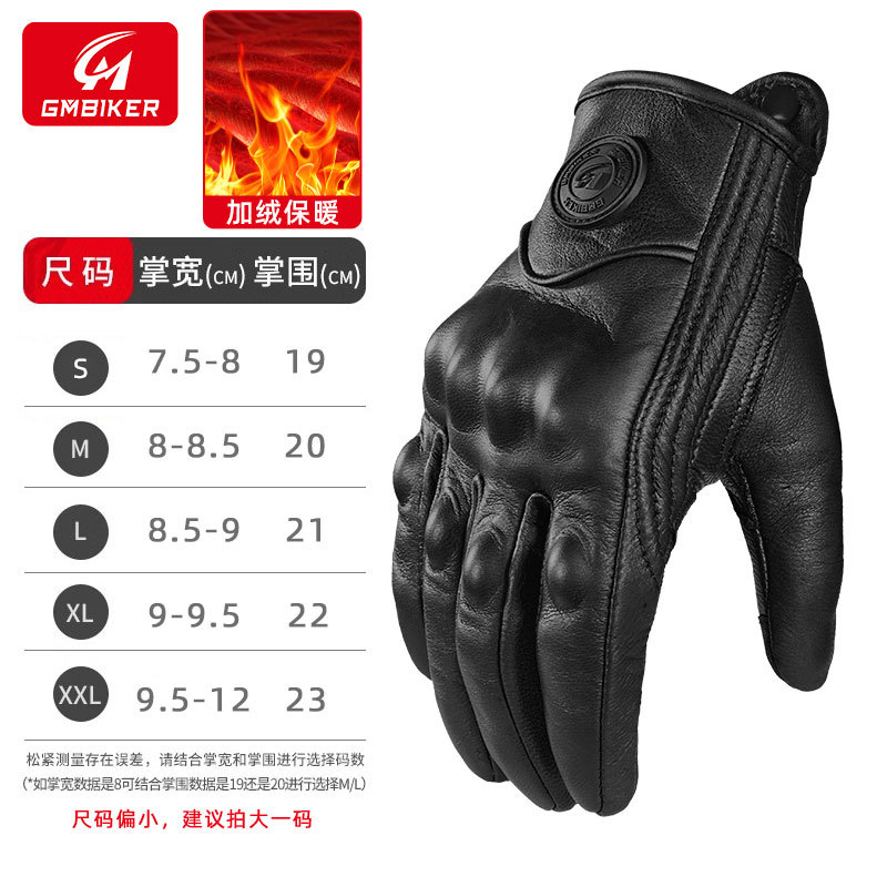 Motocicleta guantes de piel de oveja retro motociclista montar cuatro estaciones a prueba de viento, transpirable, a prueba de caídas, cálido otoño verano invierno