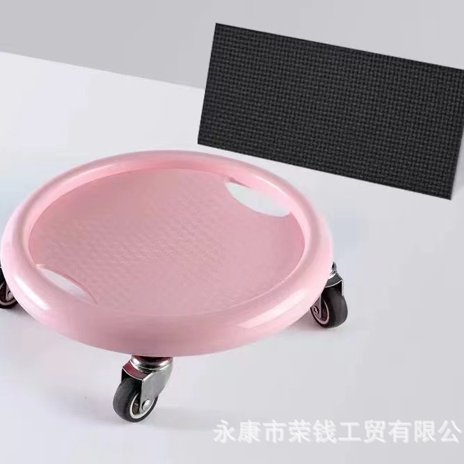Sliding Disc Fitness Abdominal Wheel Abdominal Muscle Sliding Disc Men and Women Indoor Sports Equipment Core Strength Training Device Foreign Trade