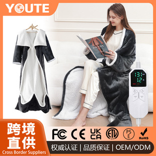 �羳���N���Î����w̺�ɴ����ӟ�ȡů̺�a��늟�̺���_��Blanket