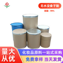 �S��  99%�oˮ�]ʳ����AR�� �屶���� ���� ���� �����F؛