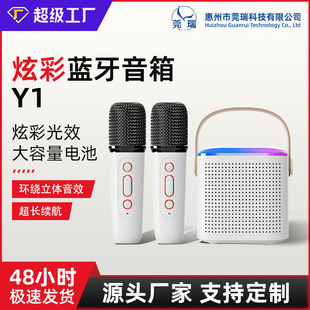 Y1�o���{��С����������������y��푎�ԒͲK��һ�w���������