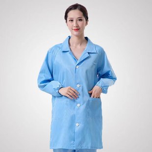 Anti-static long-sleeved gown work clothes striped blue dust-free work clothes