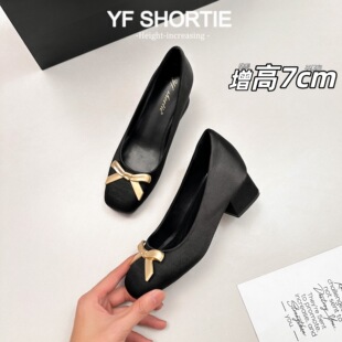 ����Ů��&middot;����7CM���ٺ����Y����ЬŮ2025�¿�С���L����ָ���