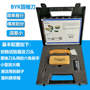 BYK-5123�ٸ񵶸������yԇ�x��Ĥ�������yԇ�x