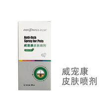 �_ʿ��������Ƥ�w������������80ml һ�����l