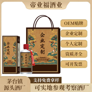 53���u���͵ۘI���ߙn�׾ƶ��Ƹ߶Ȱ׾ƶYƷ������6ƿ�bԴ�^�ƏS