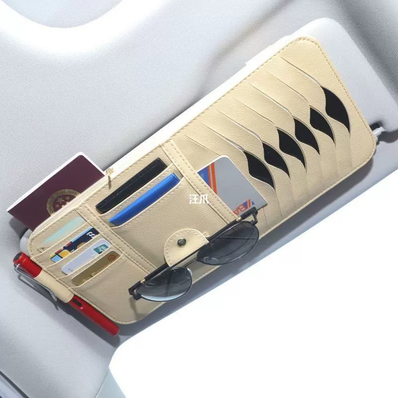 Универсальный автомобильный зажим Автомобильный многофункциональный чехол для хранения солнцезащитного козырька