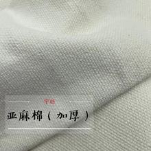 4835�װ׼Ӻ񌍁������p���p�� �F������켏����YƷ�ռ{������