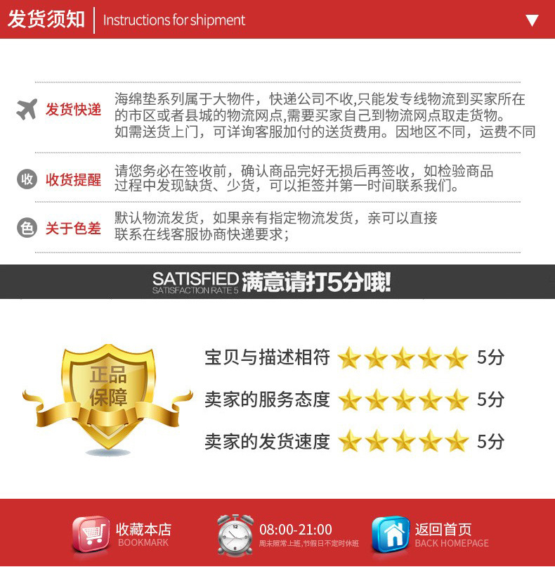 22182706793_348395181