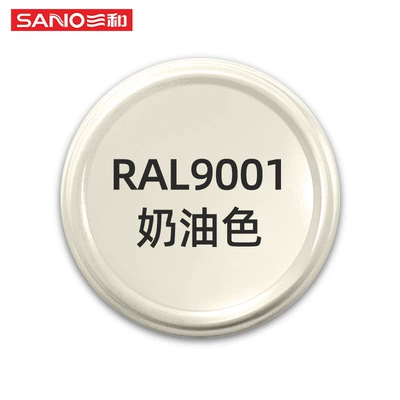 Color Change Wheel Hub Color — Avtomobil boya qələmləri - 480ml-ral-color-ral9001-cream-color
