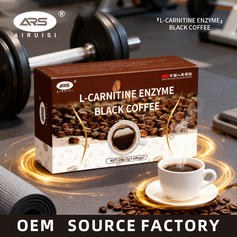 Foreign Trade Cross-Border Version of L-Carnitine Coffee, White Kidney Bean Black Coffee, Bitter Coffee, Enzyme American-Style Black Coffee