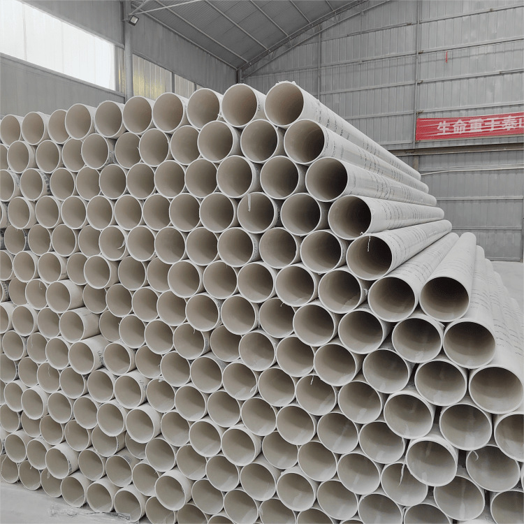 pvc打井管 (7).png