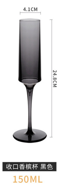 Copa de champán cónico de PC - deslumbrante Negro - 150 ml