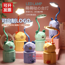 ��ͨ�ɐ�С̨���̄չ�˾�̈��_�I���С�YƷ���ê�Ʒ���ֶY��LOGO