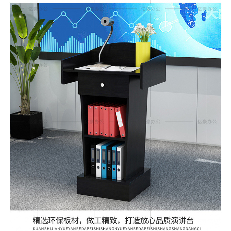 5V 多層ボード演台教師のスピーチテーブル無垢材カスタマイズが必要マルチメディア演台ウェルカムテーブル学校教室|undefined